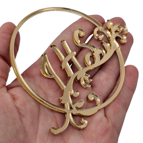 Dekor na komunię IHS w kole na tort złoty plexi