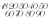 topper na tort  (15).jpg